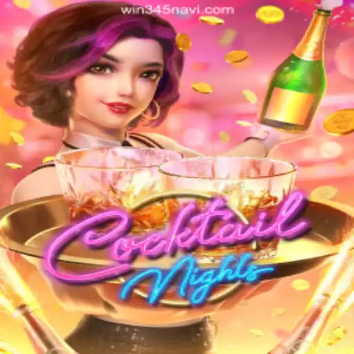 Exploring the World of CocktailNights