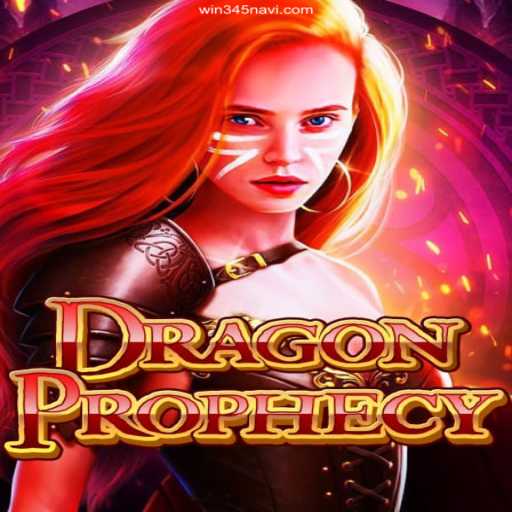 DragonProphecy: An Epic Fantasy Adventure Awaits