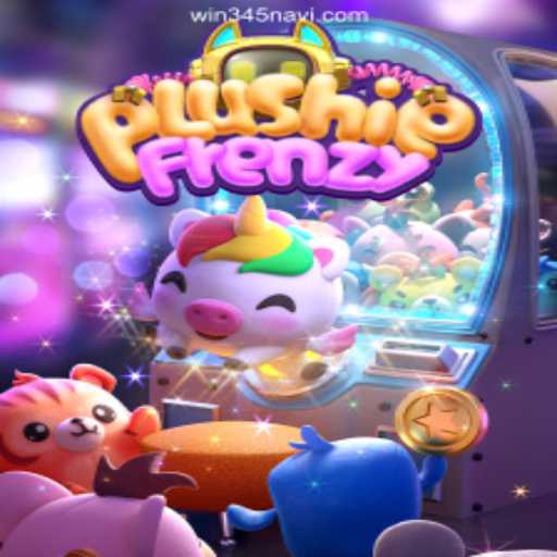Unveiling PlushieFrenzy: The Ultimate Online Arcade Experience