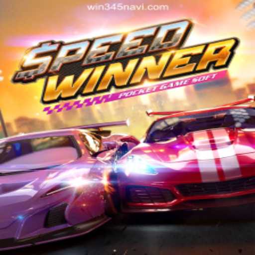 Exploring the Thrilling World of SpeedWinner: Your Gateway to WiN345⭐️ ONLINE PLATAFORMA OFICIAL